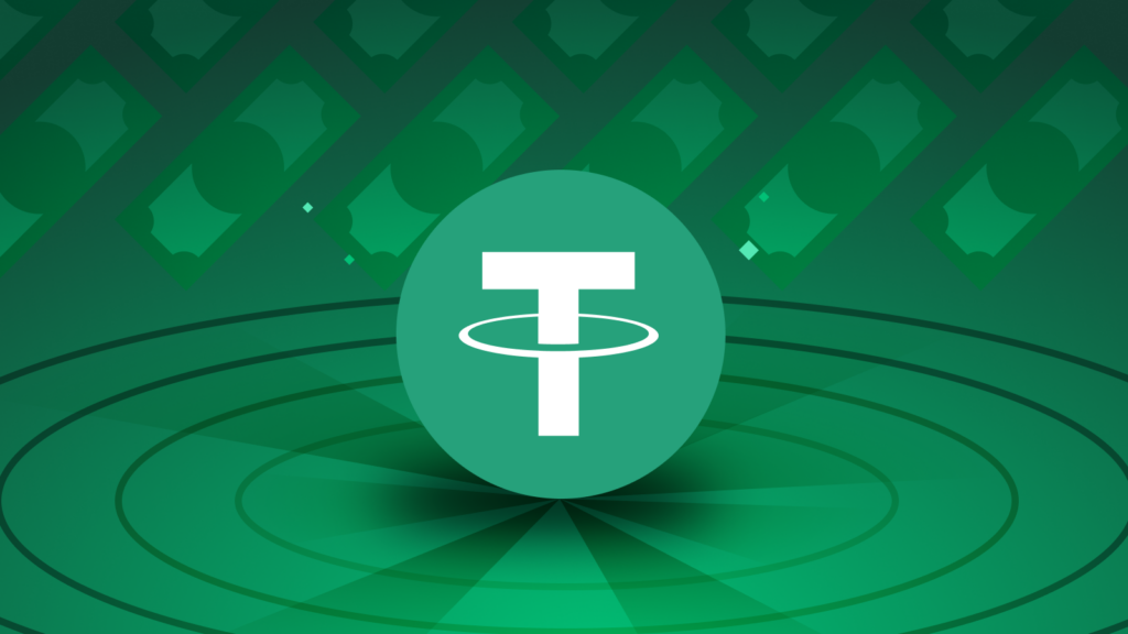 tether