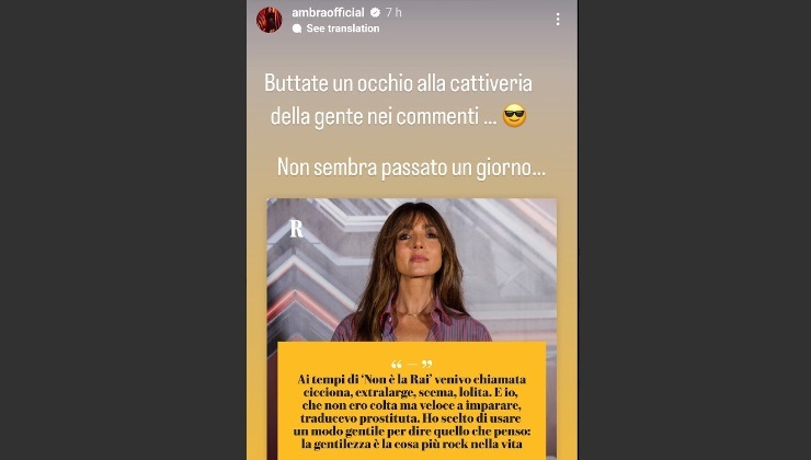 Ambra Angiolini cattiveria gente sfogo